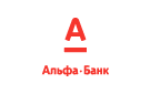 Банк Альфа-Банк в Сосновке (Архангельская обл.)